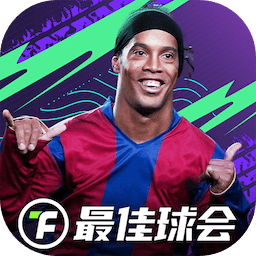 马特乌斯批吕迪格：屡次挑衅已是惯犯，恶劣行径应受到实质性严惩