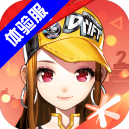 北京楼市数据，1月20日已更新！