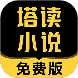独行侠终结近期4连败，暂时反超太阳0.5个胜场升至西部第10