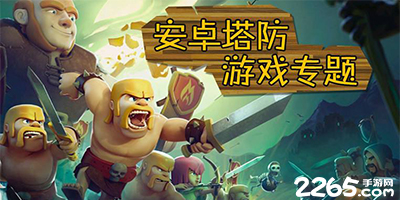 卡内达：我们从之前的阴霾中走出，成都很少因反击丢球