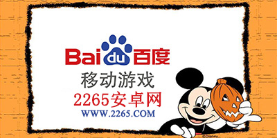 我洗头了，但还是想戴帽子