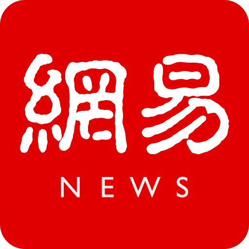 pg娱乐电子游戏app春节版