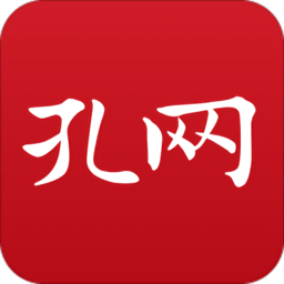 首届“北海新绎杯”世界围棋公开赛盛大启幕