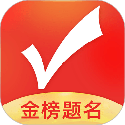 布拉格斯拉维亚赢得捷克甲级联赛冠军，提前四轮夺冠