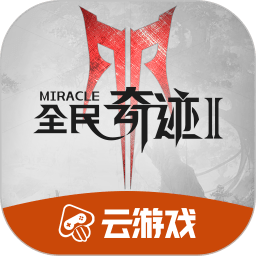 pg娱乐-电子游戏app最新官方版-pg游戏电子娱乐app下载安装最新版V43.26.94.8-绿色资源网-绿色资源网2025最新版