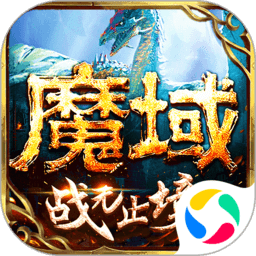 禁赛25场今天第17场！队记：波蒂斯随队出征客场并进行了训练