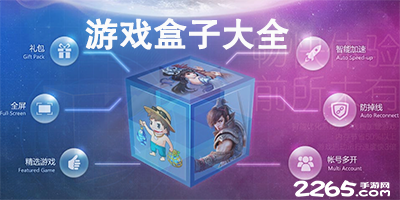 河床高层：关于努涅斯和迪玛利亚的传闻都是虚假的