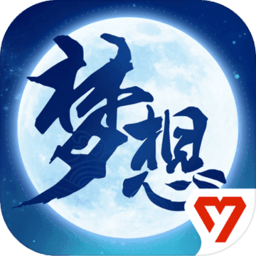战意决定实力！多特3